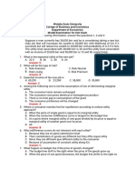 Economics Department Model Exam Questions With Answers