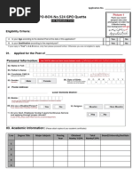 HR Job Application Form