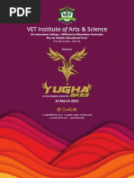 Yugha'23 Vet Ias, Erode