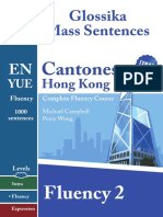 Campbell M Wong P - Cantonese Hong Kong Complete Fluency Course 2 - 2015