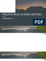 Paglaya Mula Sa Mga Hapones