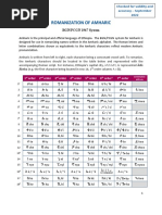 Romanization of Amharic 22