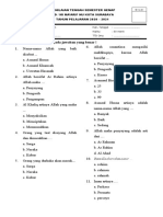 PTS Aqidah 1