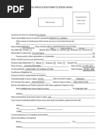 Visa Form