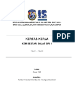 Kertas Kerja Kbs SKBJ Siri 1 2023