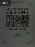 Masterpieces of Calligraphy