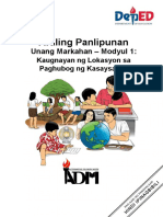 Kaugnayan NG Lokasyon Sa Paghubog NG Kasaysayan