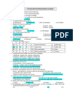 12th Bio-Botany English Medium Study Material