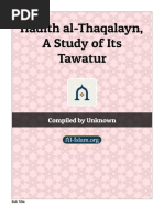 Hadith Al-Thaqalayn