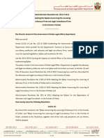 Administrative Resolution No. (52) of 2022 (The Licensing of Advocacy Firms and Legal Consultancy Firms)