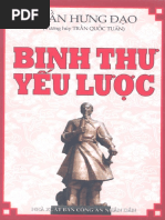 Binh Thư Yếu Lược (NXB Công an 2001) - Trần Hưng Đạo, 580 Trang