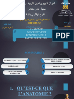 Exposé de L'anatomie FINAL-1