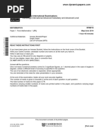 Cambridge International Advanced Subsidiary and Advanced Level