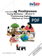 Araling Panlipunan: Unang Markahan - Modyul 5: "Pambansang Sagisag: Pilipinas Ay Tanyag"