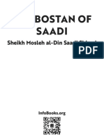 The Bostan Sadi Al Shiraz