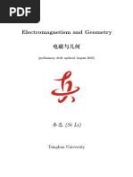 Electromagnetism Geometry