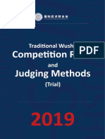 Traditional Wushu Competition Rules and Judging Methods Trial