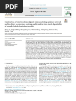 Food Hydrocolloids: Xiang Xu, Linghan Meng, Chengcheng Gao, Weiwei Cheng, Yuling Yang, Xinchun Shen, Xiaozhi Tang