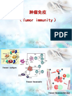 Tumor Immunology