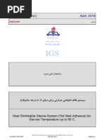 IGS-M-TP-014-3 (2) April. 2016: Heat Shrinkable Sleeve System (Hot Melt Adhesive) For Service Temperature Up To 80 C