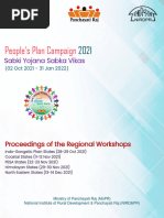 PPC 2021 - Proceedings of The Regional Workshops - 1640258036111