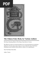 The Chinese Fairy Book