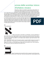 Breve Spiegazione Delle Ventidue Lettere Dell'alfabeto Ebraico