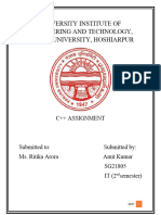 University Institute of Engineering and Technology, Panjab University, Hoshiarpur