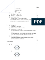 2003 Paper 1 Marking Scheme