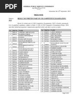 Written Part Result Press Note CE-2023