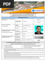 Admit Card