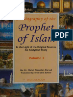 A Biography of The Prophet of Islam in The Light of Thre Original Sources