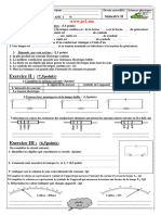 C2 PC SEM2 7eme FR Mod8 (WWW - Pc1.ma) 3