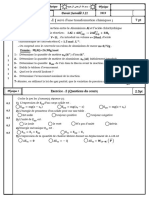 c3 s1 1bac PC FR Prof - Elghouati (WWW - Pc1.ma)