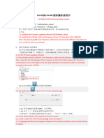 UV-K5 (8) UV-K6 Firmware Upgration Instruction