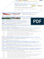 Como Desentupir Veia Do Coração Remedio - Pesquis