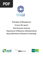 Principle of Management - First Semester - 2023-2024