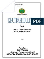 01 Syawwal 1444h (Rumi) Hari Kemenangan, Hari Perpaduan