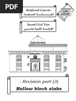 17 - Revision - 3 - Hollw Block Slabs