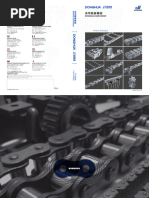 Donghua Double Pitch Chain