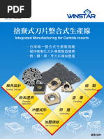 BR2201 InsertManufacturing