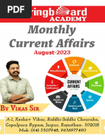 Current Affairs August (E)