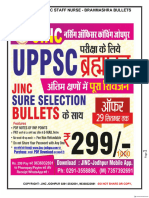 Jinc Jodhpur Uppsc Satff Nurse - Brahmashtra Bullets - Do Not Share - Protected