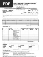 Bank Challan