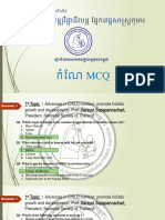 MCQ in 4th CPD Event