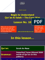 Begin To Understand Qur An & Salah - The Easy Way: Lesson No. 10