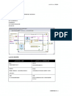 LabVIEW TM Core 1 Participant Guide Cour-15-314 CH