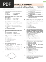 Photosynthesis in Higher Plants Questions