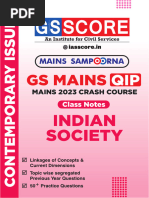 Society Mains Sampoorna