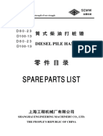 D80 D100 Spare Parts List